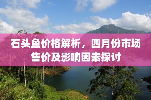 俟长霞