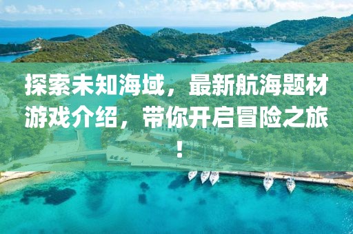 令狐小楠