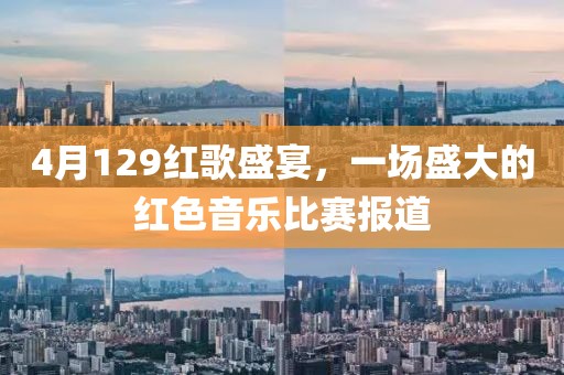 江南烟雨断桥殇