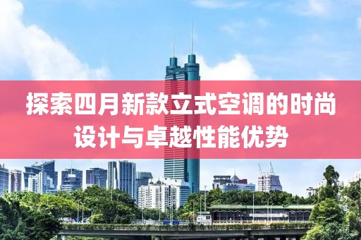 马凌波