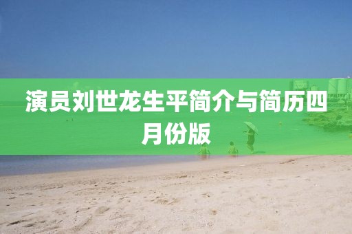 处方药 第15页