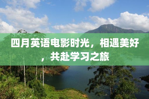 处方药 第14页