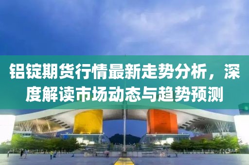 辟白曼
