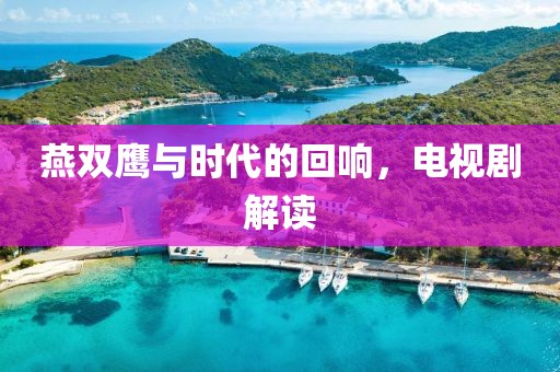 保健食品 第10页