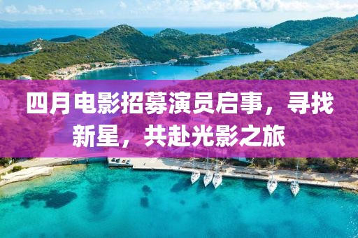 保健食品 第9页