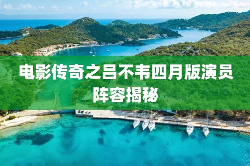保健食品 第7页