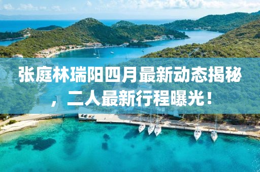 处方药 第8页