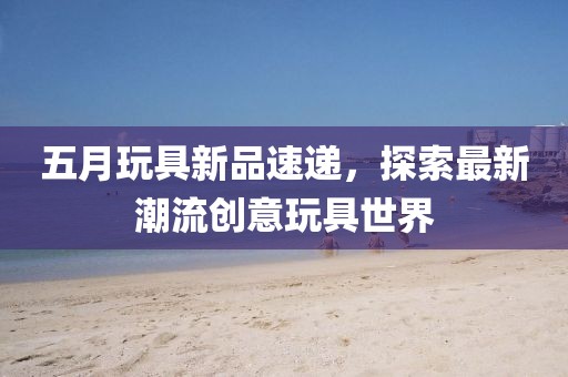 处方药 第7页