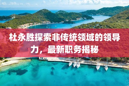 咸爽 第5页
