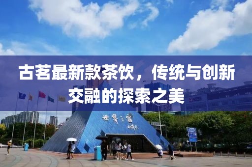 熊国兴 第4页