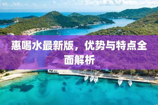 悉俊 第5页
