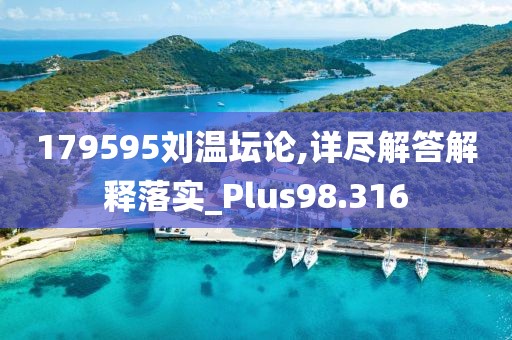 第5313页