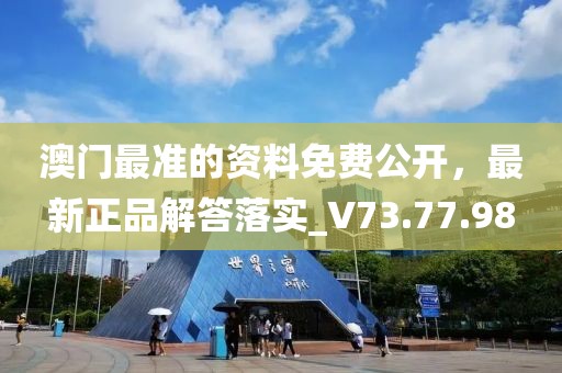 第5307页
