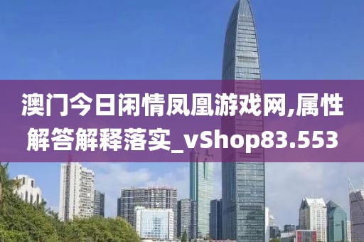 森久 第95页