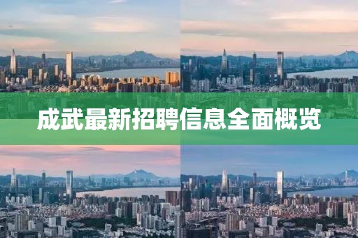 理英彦 第4页