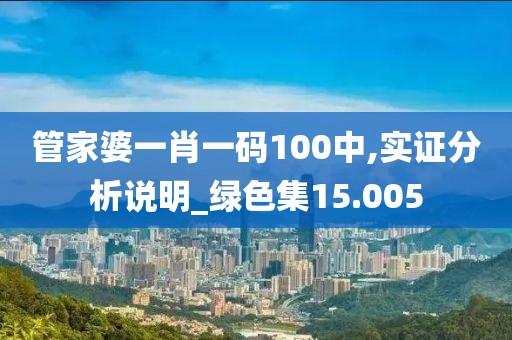 初遇在故事开头 第64页