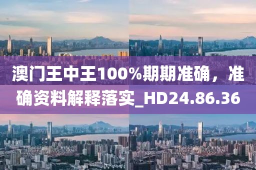 下一站 第94页