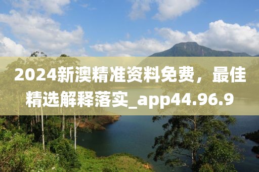 蹭到你的怀里 第96页