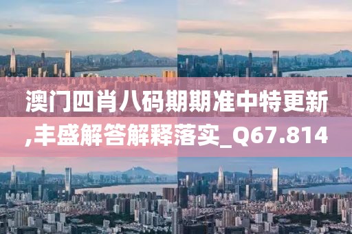 云烟 第61页