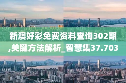 蹭到你的怀里 第61页