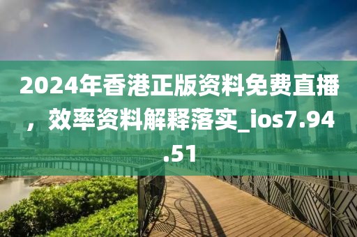 江南烟雨断桥殇 第93页