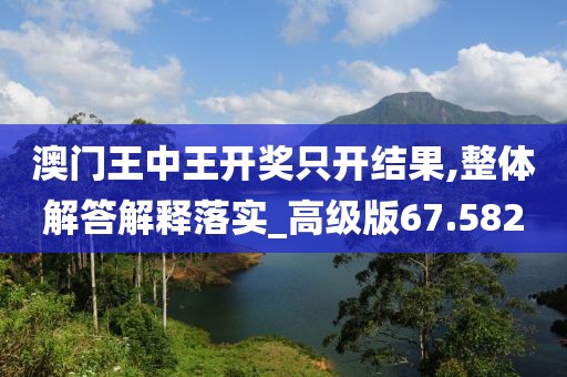 橘虞初梦 第94页