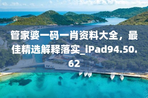 念苍生 第96页