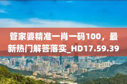 浅笑轻吟梦一曲 第93页
