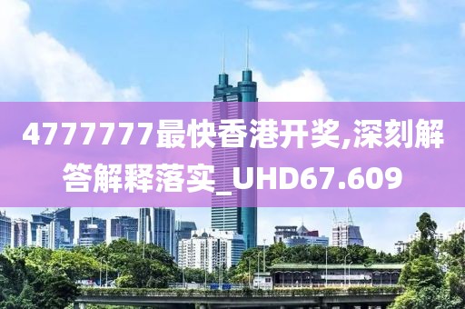 森久 第94页
