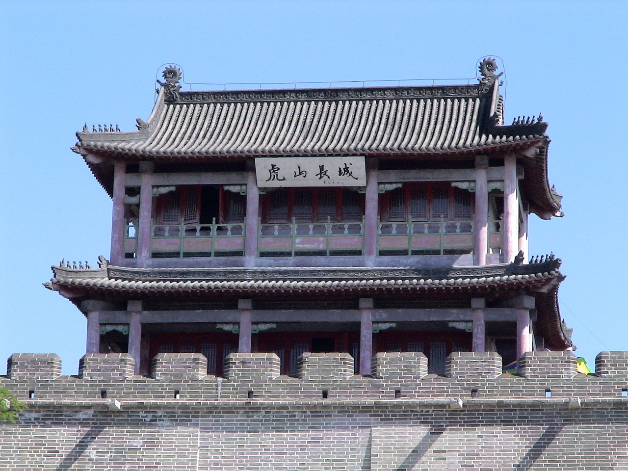 中国长城最新动态更新